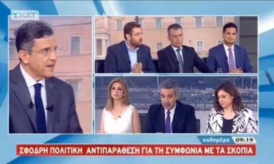 Σφαγή Ζαχαριάδη-Φωκά: «Να πας να κλάψεις στον Λεβέντη»- «Είσαι γυρολόγος, ανεπάγγελτος»
